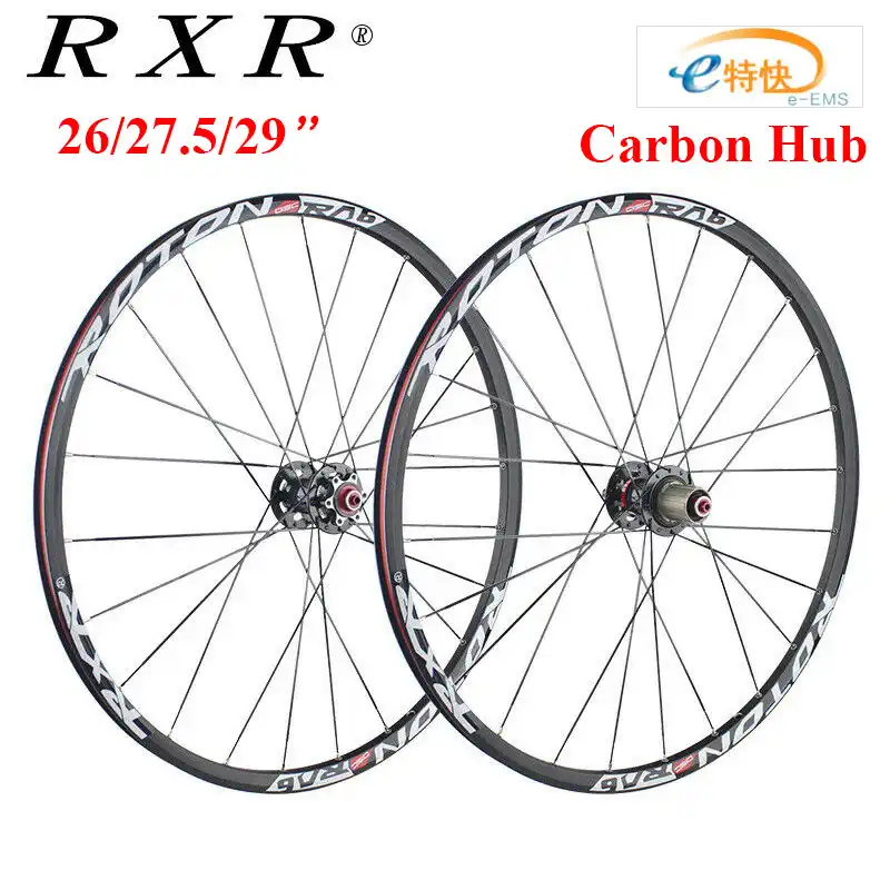 27.5 disc wheelset