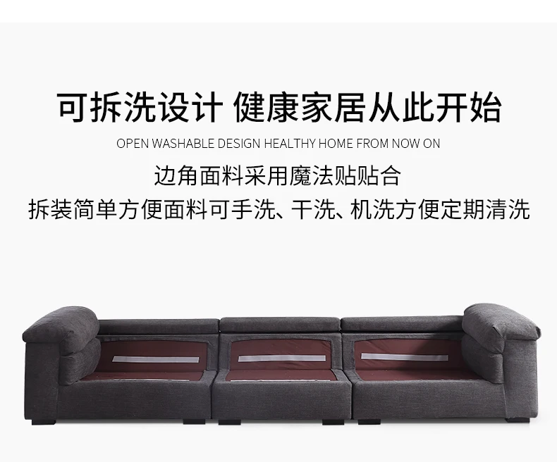 высококачественный латексный диван U-образная комбинация гостиной угловой диван