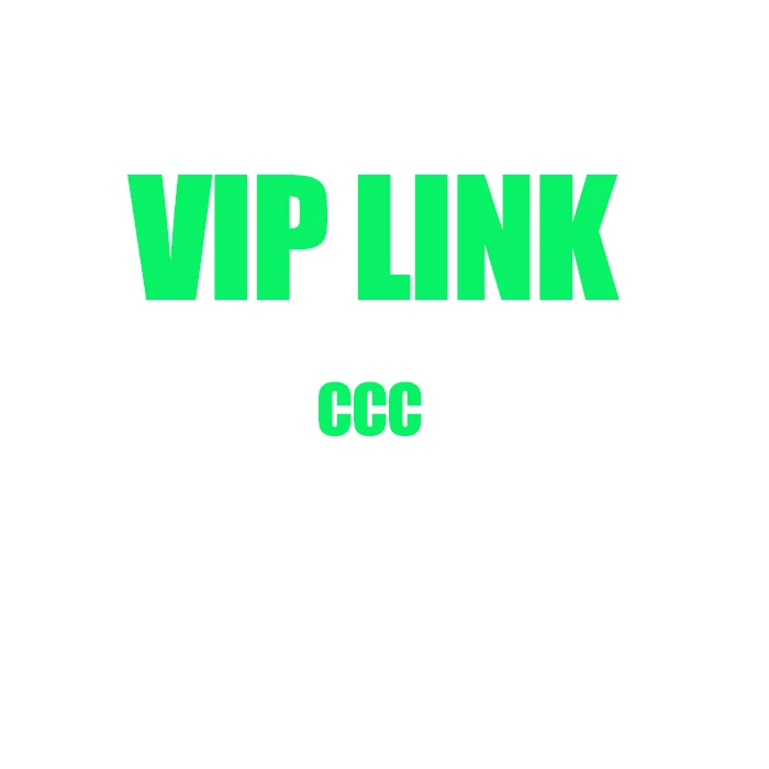 Ссылка VIP для CCC|Поручни| |