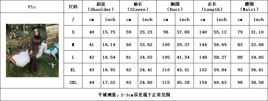 20190829_221318_036