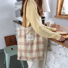 Новая простая двусторонняя сумка через плечо с клетчатым кружевом, эко складная сумка для покупок, большая вместительность, Холщовый кошелек, сумка