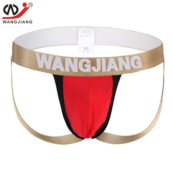 

Men's Gay Underwear Sexy Jock Straps U Convex Design Underpants Male Ultra Jock Underwear for Gay Ice Silk Solid Color