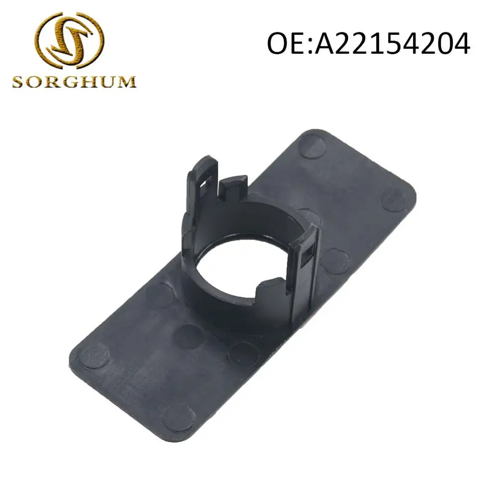 Монтажный кронштейн A22154204 крышка датчика парковки для Mercedes Benz Peugeot GM|Датчики