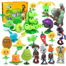 21 pçs/set plantas genuínas vs. zombie brinquedos 2 conjunto completo de grande ejeção silicone macio anime figura presentes de aniversário das crianças(China)