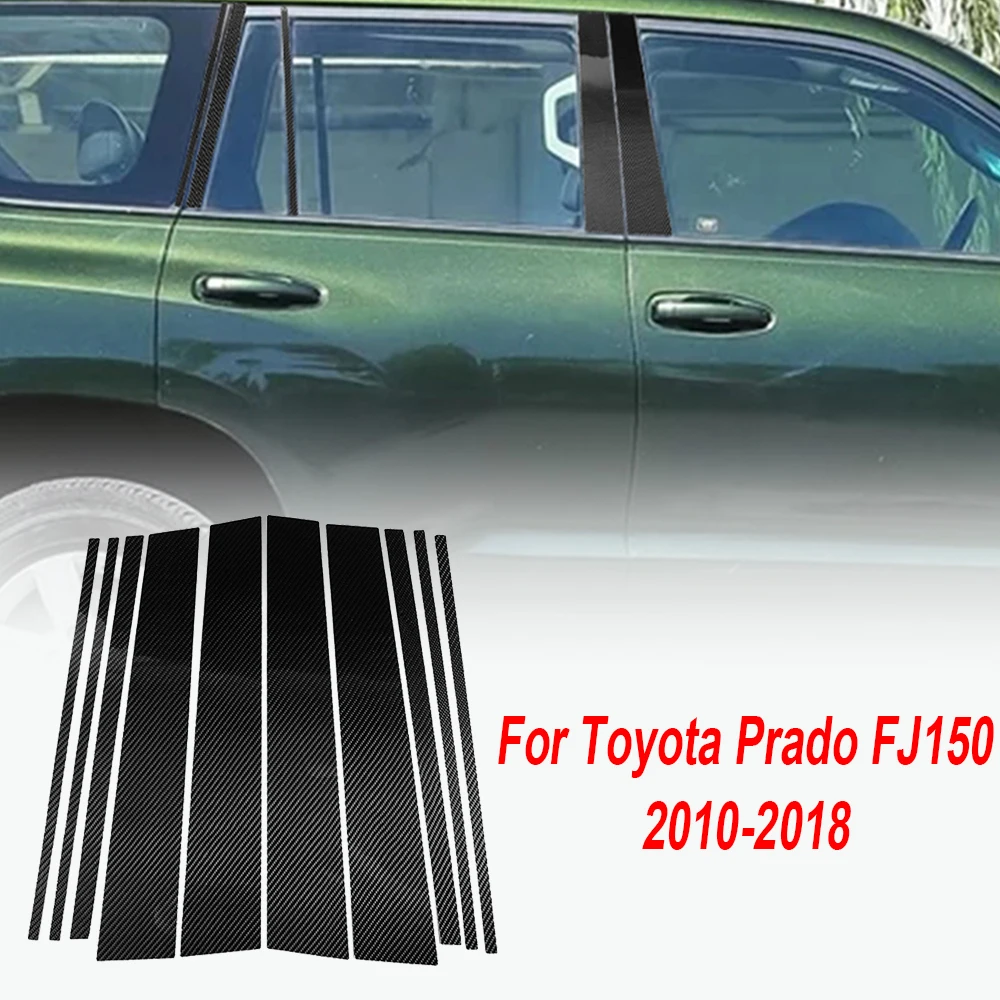 10x Авто черная дверь столб стикер отделка Набор для Prado LC150 FJ150 2010