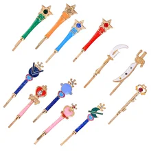 12 шт./партия модные аксессуары металлическая Глянцевая палочка карта captor Сейлор Мун заколки для волос заколка зажим украшения