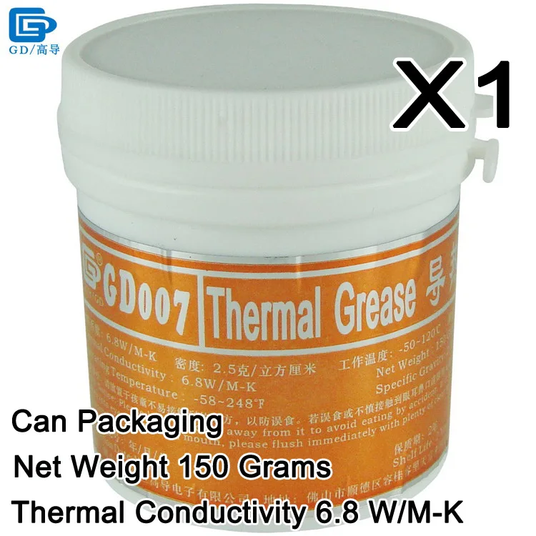 GD007-CN150 1 Piece GD007 Теплопроводящая паста силиконовая штукатурка теплоотвод соединение высокого класса BX3 SSY1 SY1 SY3 SY7 SY15 SY30 CN30 CN150 - Цвет лезвия: GD007-CN150 1 Piece