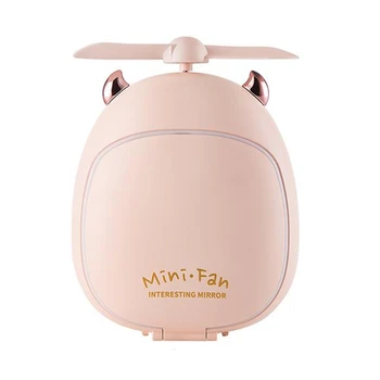 

Cartoon Beauty Mirror Lamp Fan Handheld Portable USB Charging Small Fan Led Pink
