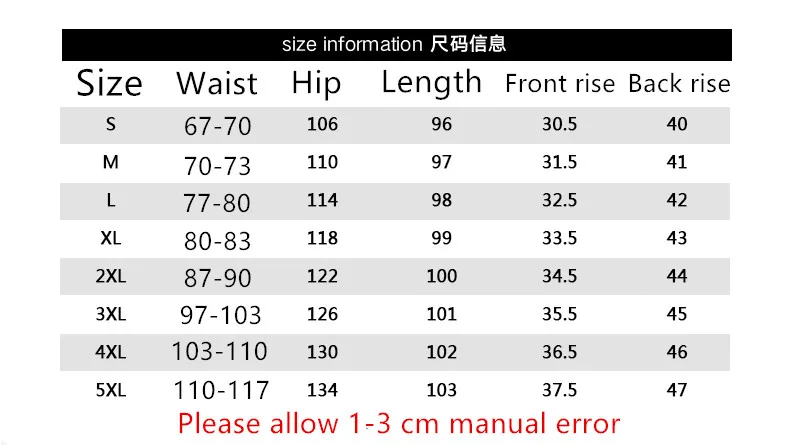 クーポン配布中 メンズピンクのゆったりとしたベルベットパンツ 女性のためのファッショナブルなカジュアルパンツ 伸縮性のあるウエスト 厚手 ストリートウェア 予約scd01 Other Www Fenob Una Py