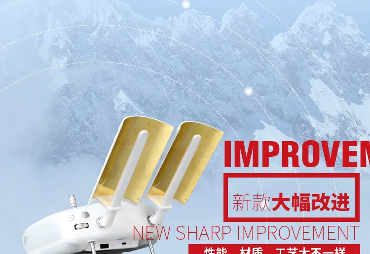 DJI Elf 3/4 Wu Inspire1 антенна с дистанционным управлением, усилитель сигнала, медное покрытие, аксессуары