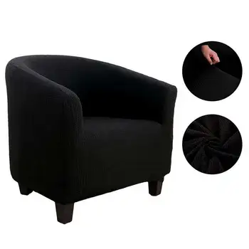 

Non Slip Couch Jacquard Living Room Home Decor Chair Cover Armchair Furniture Solid Polyester Sofa Protector Club Super Stretch