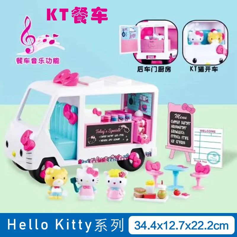 Набор автобусов hello kitty, школьный автобус, набор для столовой машины, спасательный самолет, серия Combo