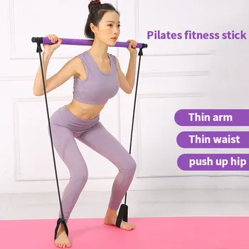 

Pilates stick yoga resistance band home fitness equipment bodybuilding exercise sports elastic band