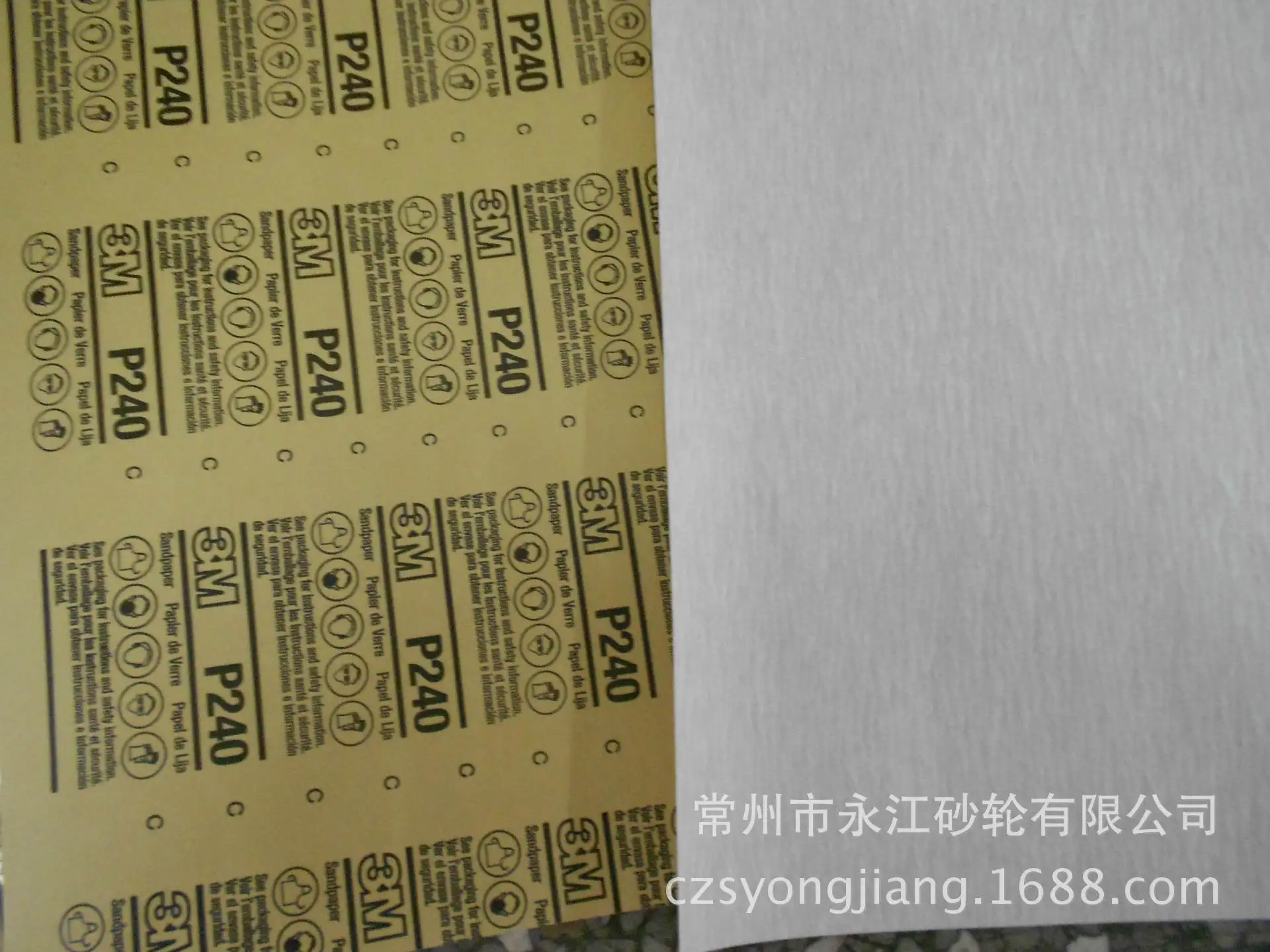 238U320# Dry Grinding White Paintcoat Sandpaper. Furniture Polishing. Woodworking Electronic Products Polishing Sandpaper