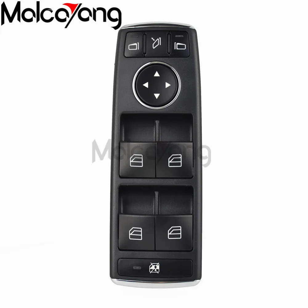 Электрический переключатель окна для Mercedes C CLASS W204 E CLASS W212 E CLASS W207 2049055402/A2049055402