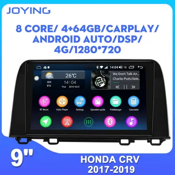 

JOYING newest 9 inch car radio stereo autoradio GPS Navigation head unit video player support 4G for Honda CRV 2017 2018 2019
