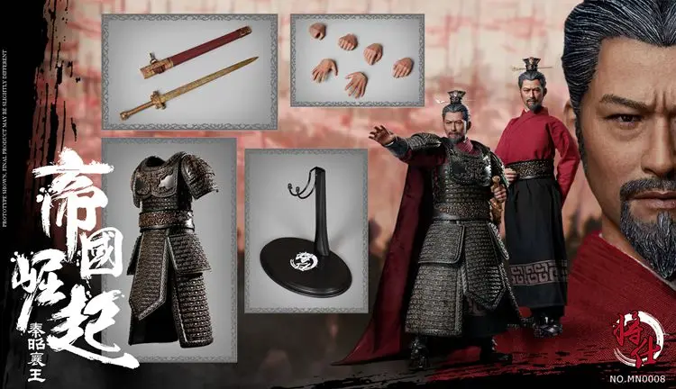 1/6 масштаб древние 1/6 воюющие Штаты серии Empire Rise-Qin Wang (Qin Zhaoyu Wang) Ying Ji для фанатов collecti