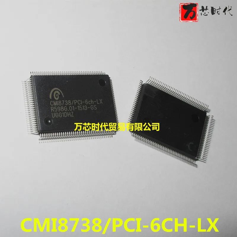 CMI8738/PCI-6CH-LX QFP128