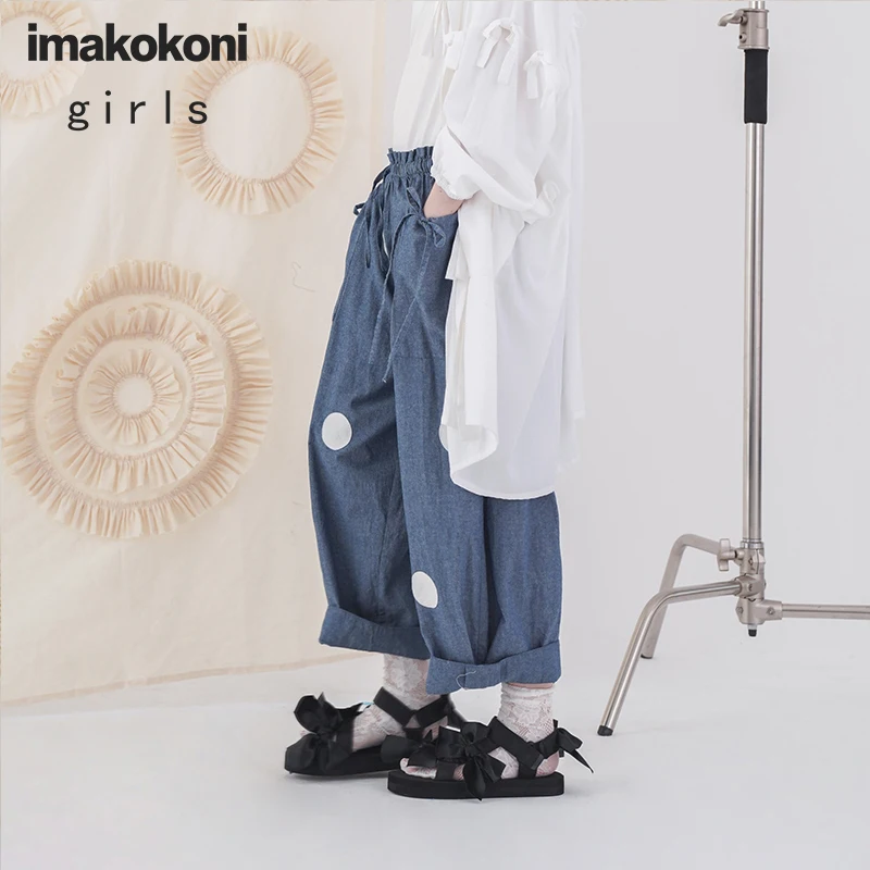 Оригинальный дизайн джинсовые брюки Imakokoni в горошек с широкими штанинами японском стиле тонкие и простые