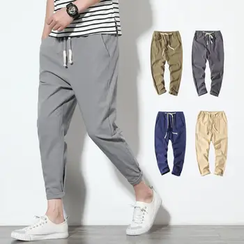 

Men Casual Solid Color Waist Drawstring Long Trousers Loose Cotton Harem Pants hot