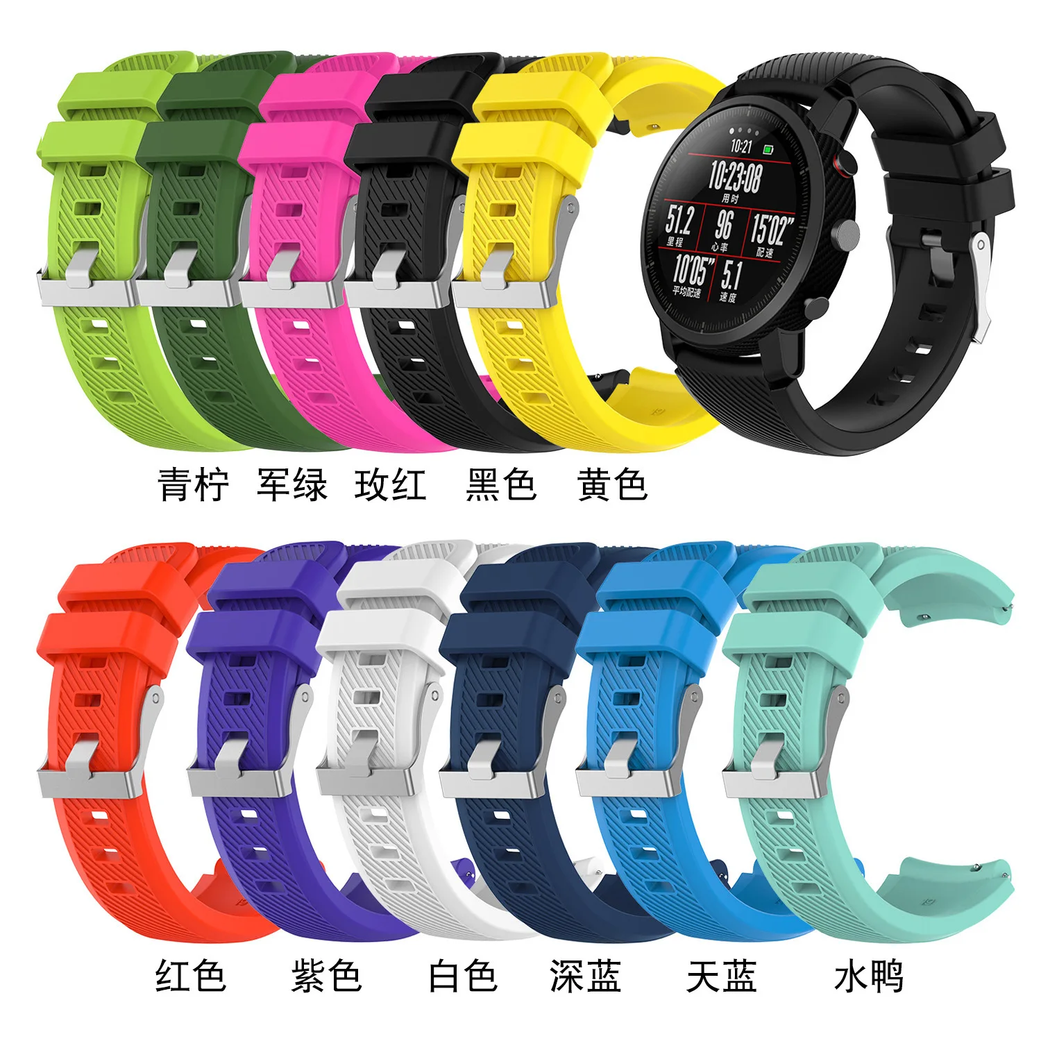 Ремешок силиконовый для Samsung Galaxy Watch 46 мм/Gear S3/Gear S4 сменный однотонный мягкий