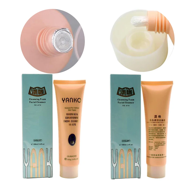 set yanko skin care