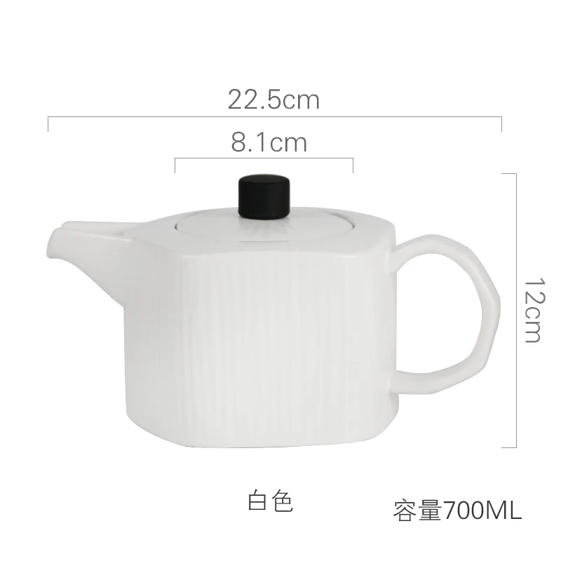 Nordic Style Coffee Set Cup and Saucer Household Afternoon Tea Set Ceramics Creative Coffee Cup Suit Cold Kettle Teaware Sets - Цвет: b3  22.5x12cm