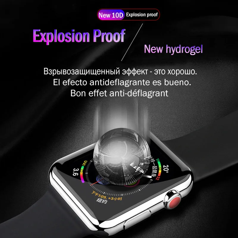 15D мягкая Гидрогелевая пленка для Apple Watch 38 мм 40 мм 42 мм 44 мм Защита экрана для часов 38 40 42 44 мм защитная пленка не стекло
