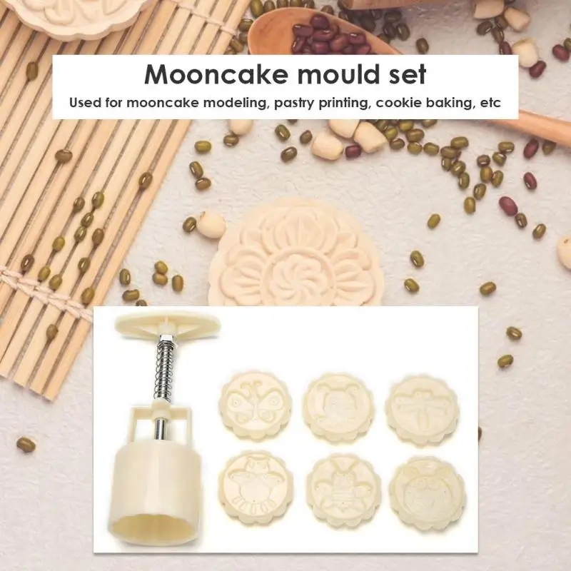6 цветов формы льда форма для печенья высокого класса легко чистить Mooncake форма для выпечки практичная экономичная выпечка печенья инструменты