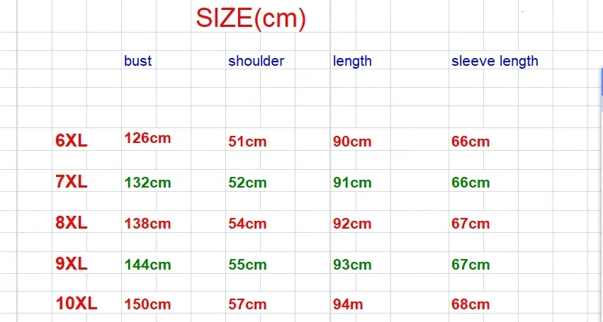 Большие размеры 10XL 7XL 6XL 5XL 4XL Мужская куртка dow n брендовая одежда зимняя утепленная куртка с капюшоном в классическом стиле