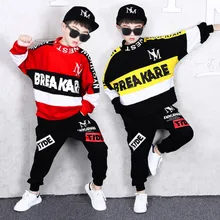 Комплект одежды для мальчиков; комплекты одежды для детей; детская одежда; костюмы для мальчиков; Одежда для мальчиков; сезон весна-лето-осень; детский спортивный костюм;