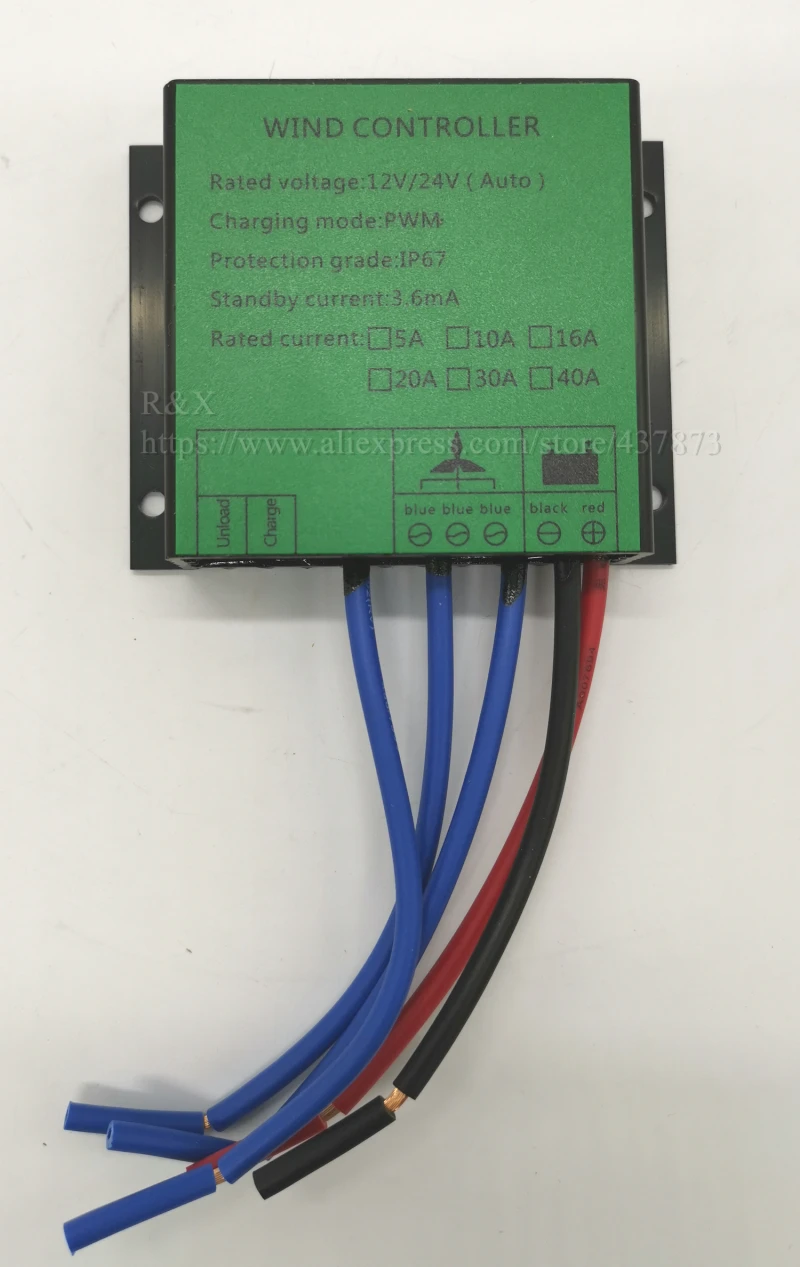 RX-MKS-G600-1