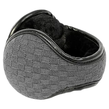 

Men Ear Muffs Protection Windproof Keep Warm Thickened PU Leather Ergonomic Foldable Adjustable Cycling Outdoor Sports Portable