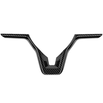 

NEW-Carbon Fiber ABS Steering Wheel Frame Trim for Nissan Sylphy Sentra 2020