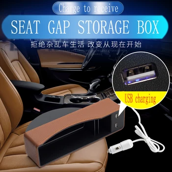 

Car Storage Box Organizer Front Accessories Interior Gadget Truck Ipad Auto Accesorios Seat For Audi a4 b8 a3 8v q5 b6 a5