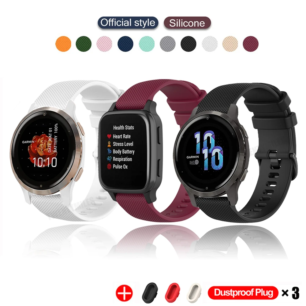 Сменный ремешок для наручных часов Garmin Вену 2/2s/кв силиконовый смарт-часов