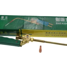 Газовая Сварочная горелка HO1-06 ручной припой для Hvac холодильная система A/C Медная Сварка труб