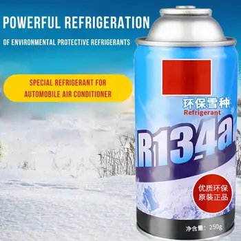 

250g R134a Refrigerant Stable Fast Cooling Agent Automobile Refrigerant Self-sealing Container