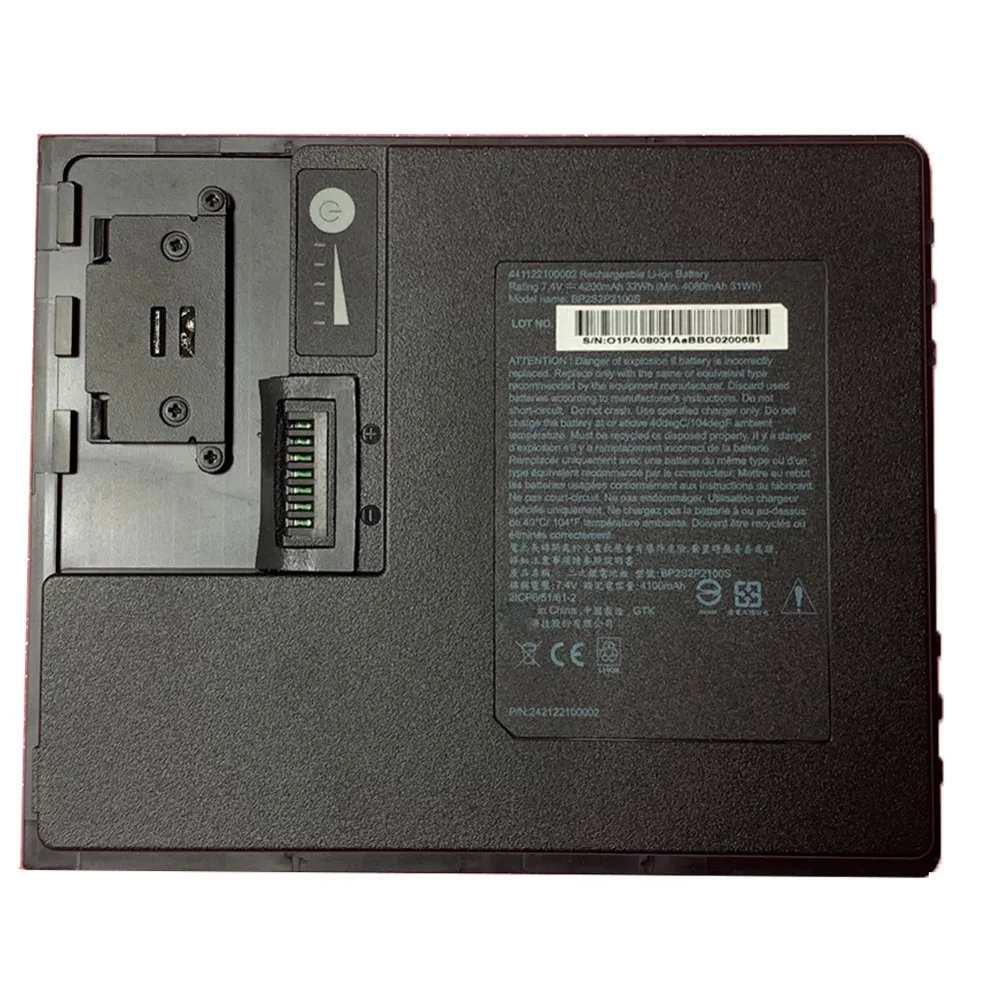 Getac BP2S2P2100S