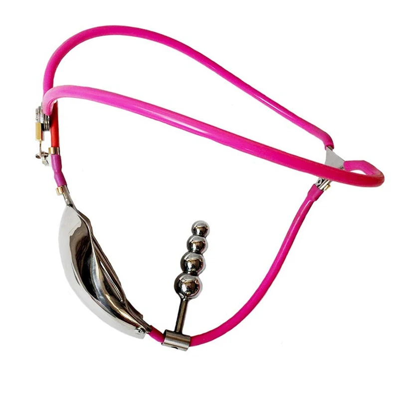 红装男孩隐形贞操带粉色带肛栓_