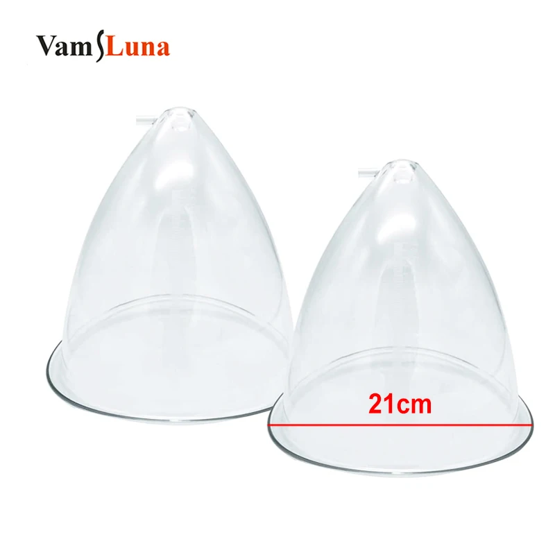 VamsLuna 21 cm Size Colombien Lifting Buttock Sucker Vacuum Stimulator Cups Breast​ Enlargement Pump Cupping Accessories