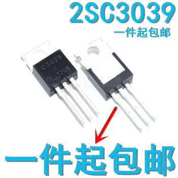 

10PCS/LOT 2sc3039 C3039 3039 PN Power Transistor TO-220 Brand New Spot