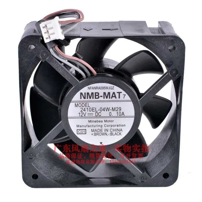 Новый оригинальный NMB 2410EL-04W-M29 6025 6 см 12 В 0.10A бесшумный источник питания