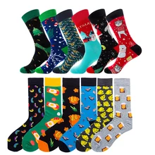 Unisex Women Men Socks Cartoon Print Creative Fashion Personalized Novelty Crew Socks Winter Warm Comfortable Cotton Socks