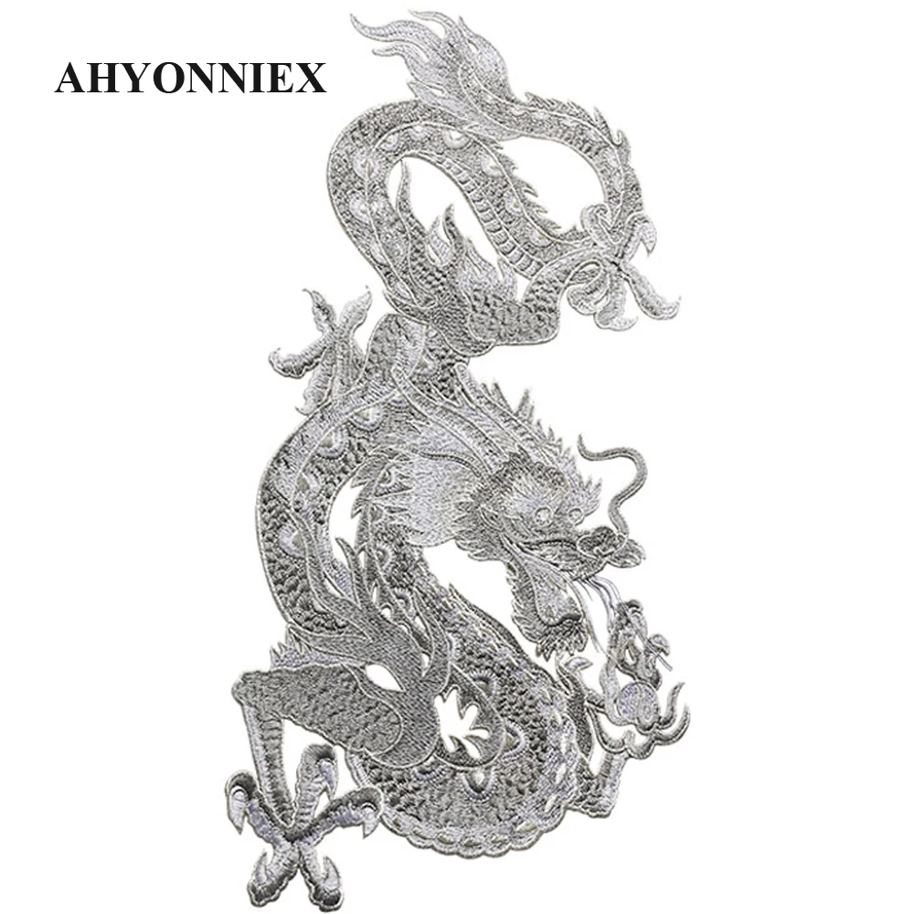 Große Größe Goldene Silber Drachen Bestickt Patch Nähen Auf Bekleidungs Applikationen Patches für Mode Cheongsam Kleid DIY Zubehör – Detail 8