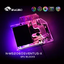 Bykski – bloc d'eau pour MSI RTX2060 Super 8G, ventilateur à eau pour refroidissement, cpu, lumière RGB/RBW, N MS2060SVENTUS X