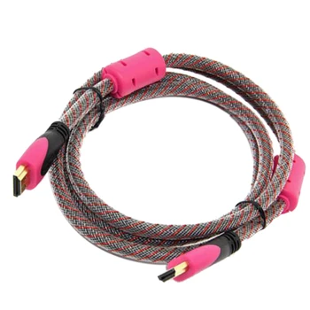 

10M 3D HD HDMI Data Cable TV Set-Top Box Cable