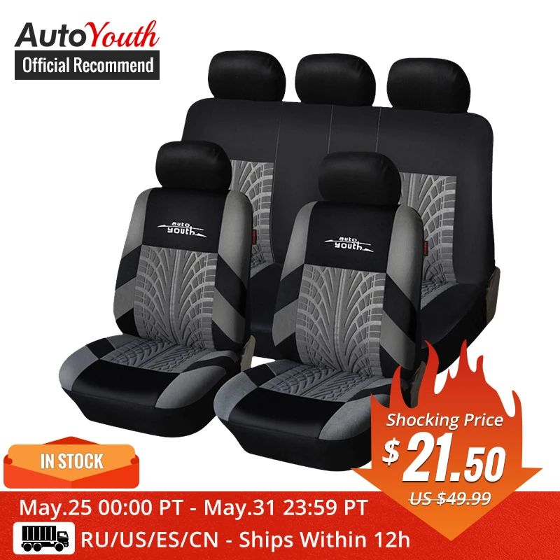 Чехлы На Сиденья Автомобиля универсальные Цвет Синий Красный Серый AUTOYOUTH Чехол на сиденье чехлы на авто,чехлы на сиденья автомобиля накидки на сидения авто, чехлы автомобильные|cover|cover ropeembroidery designs for towels | АлиЭкспресс - 100 топовых товаров с Али