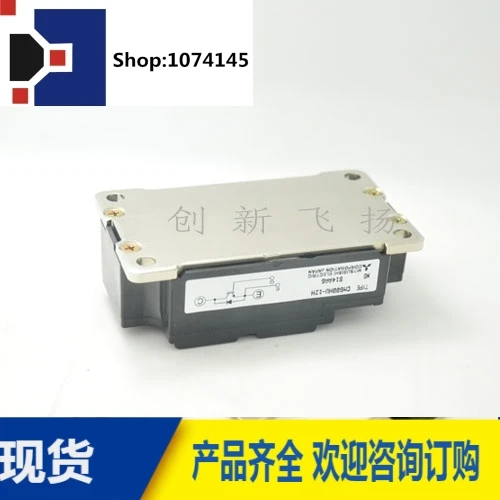 CM600HU-12H/