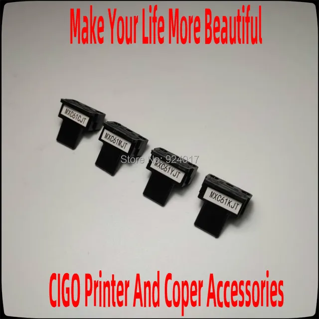 SHARP MX-61JT トナーカートリッジセット トナーカートリッジを交換